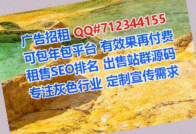 怀宁卵妹传媒有限公司